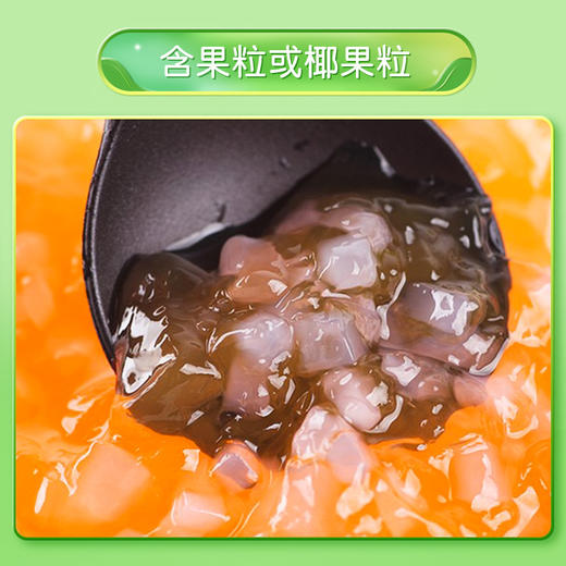 维多粒果冻爽 商品图4