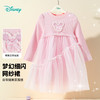 迪士尼女童春秋季长袖连衣裙中大童宝宝公主裙网纱裙ZD3EQ002 商品缩略图8