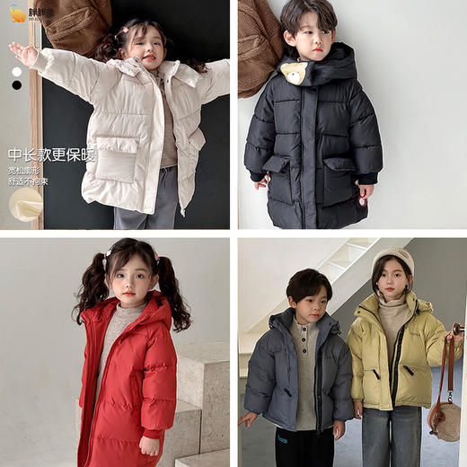 🔥🔥🔥反季特价！大小码齐全【胖胖象】填充国标90绒！儿童印花羽绒服中小童宝宝保暖棉外套小孩棉袄棉服聚 商品图0