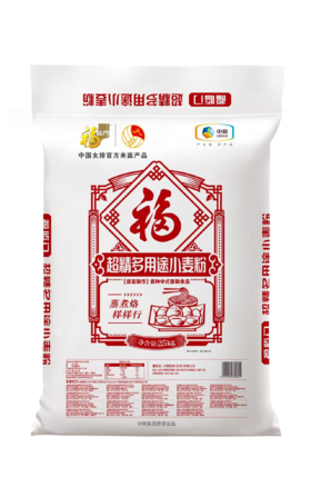 【YMHR】福临门超精多用途小麦粉