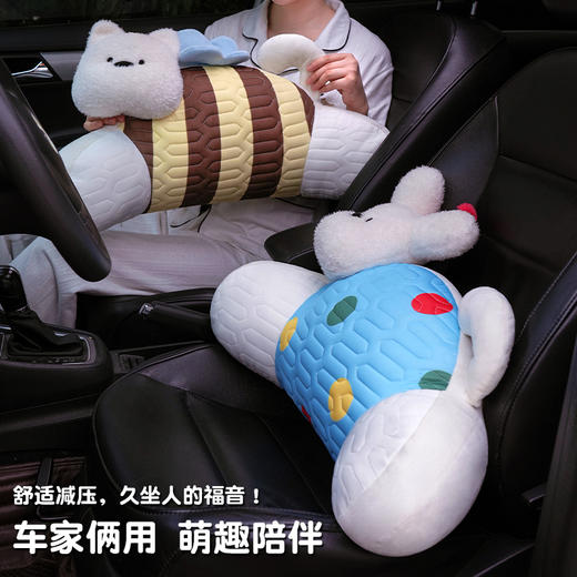 自然醒立体趴趴小狗乳胶腰靠办公室久坐神器护腰靠背垫椅子靠枕沙发孕妇抱枕QYL 商品图11