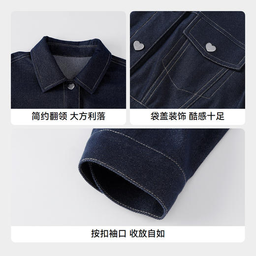 【实体店同款】女童夹克外套秋季新款安奈儿童装XG535353 商品图4