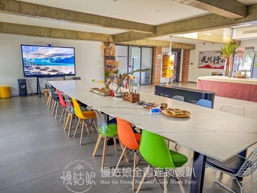 宁波慢姑娘猫叔小院轰趴馆 商品图3