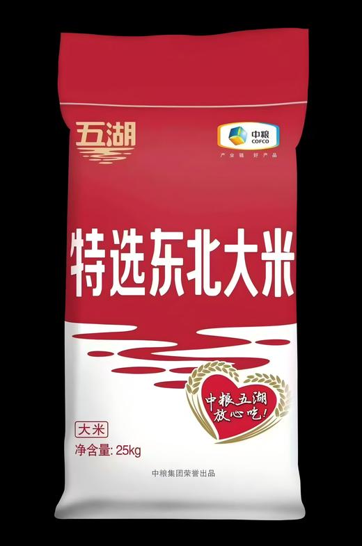 【YMHR】福临门中粮特选东北大米 商品图0