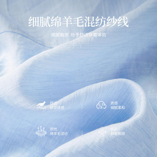 【夏日新品】熙世界羊毛防晒衬衫短外套女薄款夏季百搭小个子织带圆领开衫上衣 商品图3