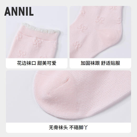 【实体店同款】女童中袜两双装秋季新款安奈儿童装JG537492 商品图2