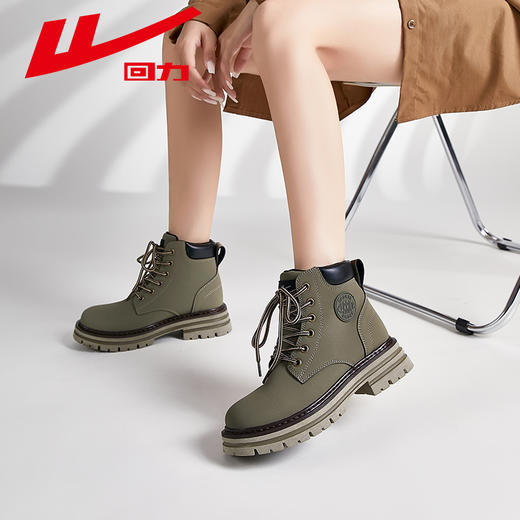 回力马丁靴女2025夏季新款女鞋英伦风户外登山短靴子厚底大黄靴WBN(JS)-0571 商品图5