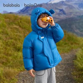 【爆品主推】巴拉巴拉balaOne儿童羽绒服男童女童冬连帽外套保暖宝宝三防2025