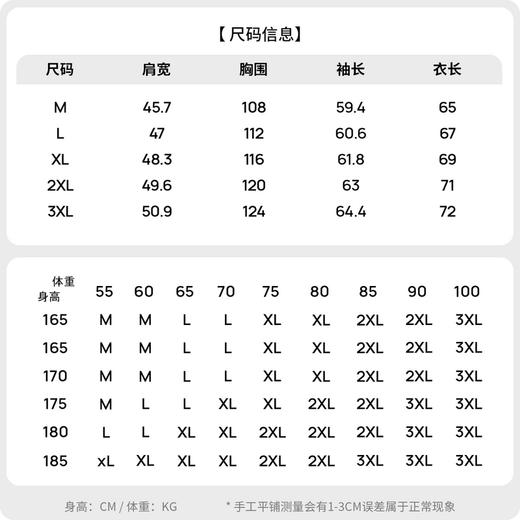 圣得西男士可拆卸帽短款风衣式外套2025春新款中青年商务休闲夹克 商品图6