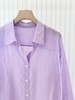 【高品质私服】【IC粉紫色/浅蓝色苎麻平纹布衬衫】柔和亲肤，版型宽松不垮、藏肉显瘦、弧形下摆灵动G1477/G1485-CC【无标出货 介意慎拍】 商品缩略图12