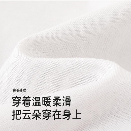 【商场同款】英氏女童连衣裙秋季女童长袖假两件裙子可爱女生裙子 商品图3