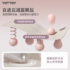瑜伽垫【YOTTOY】瑜伽垫健身垫防滑减震静音家用加厚2025新款专业加大加宽女士超大 商品缩略图4