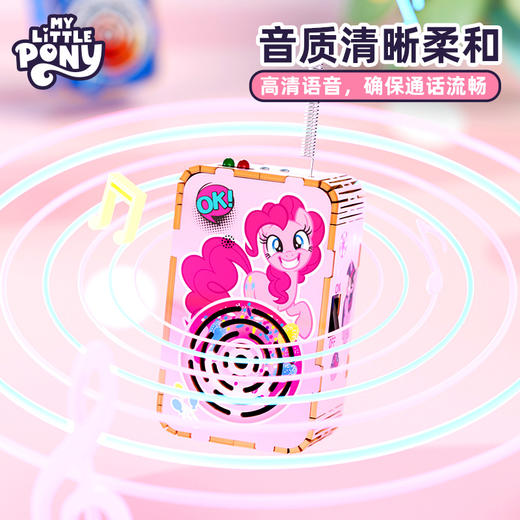 小马宝莉儿童DIY对讲机科技小制作300米传呼亲子互动科学手工拼装 商品图4