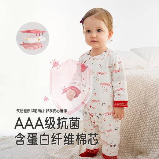 【商场同款】英氏新生儿满月百天衣服秋冬新款初生婴儿纯棉连体衣 商品图1