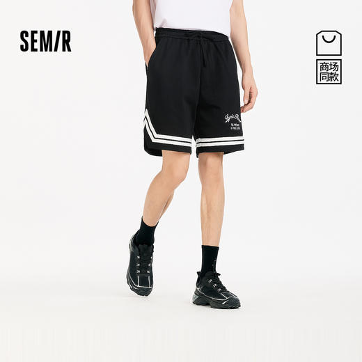 [商场同款]森马休闲短裤男篮球运动风针织裤2025夏季新款oversize 商品图0