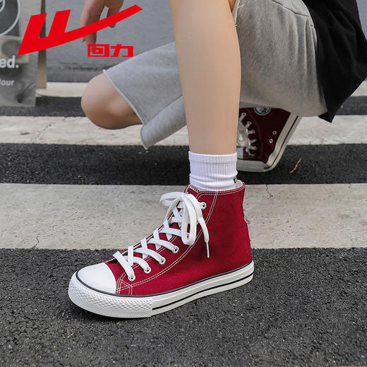 回力女鞋高帮帆布鞋女2024新款秋冬酒红色休闲鞋子女百搭厚底板鞋473T 商品图4