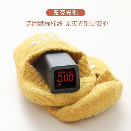 拍一发三宝宝婴儿地板袜子夏季薄款网眼透气棉袜防滑儿童室内隔凉船袜学步 商品图2