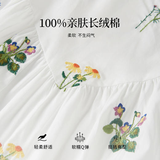 【07/23新品】熙世界田园风花卉植物刺绣连衣裙女夏季法式度假碎花无袖背心裙子 商品图3
