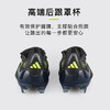 小李子ADIDAS阿迪达斯猎鹰 ELITE高端FG长钉足球鞋成人男JI1096 商品缩略图4