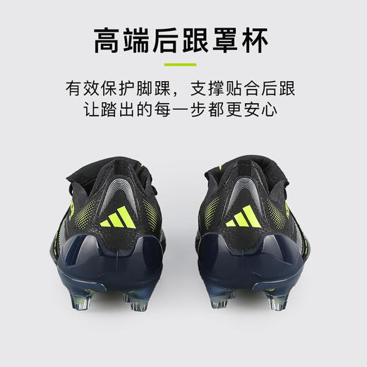小李子ADIDAS阿迪达斯猎鹰 ELITE高端FG长钉足球鞋成人男JI1096 商品图4