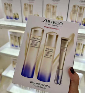 预售5-7天！国柜资生堂悦薇水乳小针管眼霜三件套 滋润水150ml乳液100ml眼霜20ml明星组合 保湿滋润弹力紧致