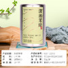 【长悦汇补贴 茶守艺 湖南有好茶银罐系列 茉莉绿茶】50g*1罐 商品缩略图3