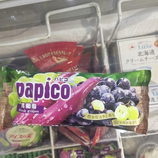 固力果黑葡萄味可吸冰沙 商品图0