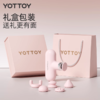 筋膜枪【YOTTOY】迷你筋膜枪送女友朋友送闺蜜高级感情人节伴手礼肌肉放松器 商品缩略图4