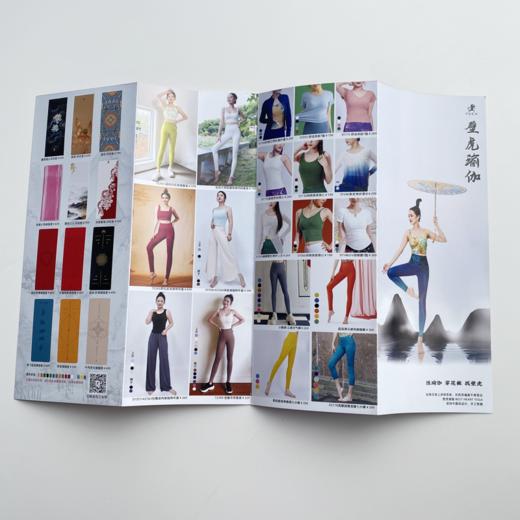 壁虎画册 商品图0