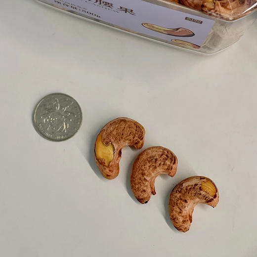 【升级150品质 不加价】【健身教练力荐的健康零食】【市面5%稀有品质 一口酥脆的大颗紫皮腰果】500g/罐  又酥又香又脆  肉眼可见的饱满~湖州仓 商品图6