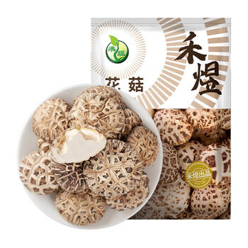 禾煜 花菇200g  菌香浓郁 炒菜火锅煲汤炖煮食材 商品图1