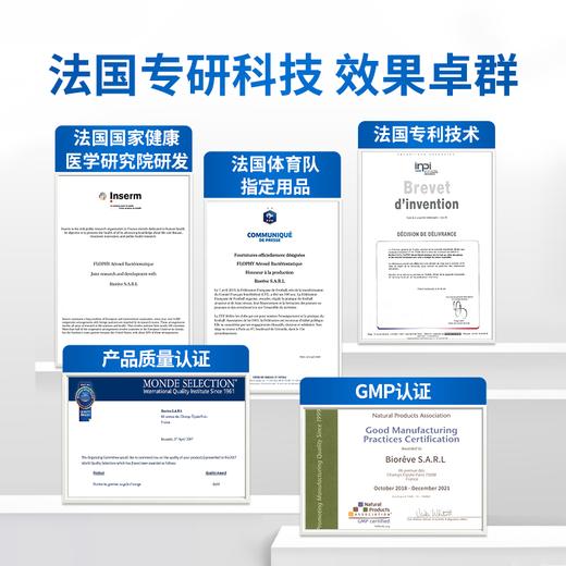 🌟狐臭/腋臭有救了！👉法国FLOPHY腋腺贴「腋臭克星」⭐一贴快速除臭，7天根除不反复😍适合先天狐臭/顽固腋臭/腋下多汗! 商品图6