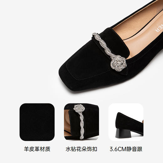 【静音系列】千百度粗中跟乐福鞋女扣饰羊皮深口单鞋A25487502 商品图3