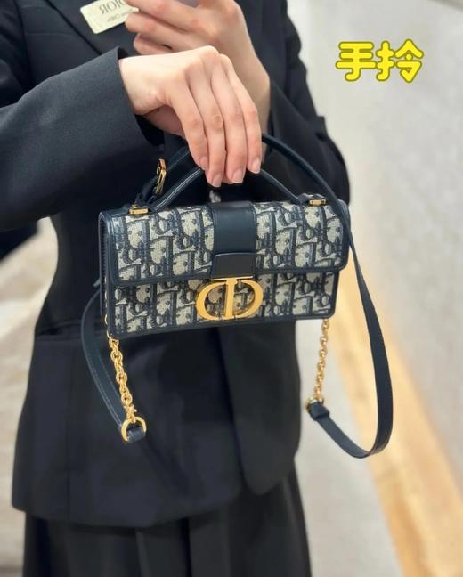 迪家 24新款Miss Montaigne 迷你链条包（LZ） 商品图6