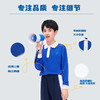 【安奈儿&雅兰特】深圳校服男女童中学秋运上衣&长裤秋季新款安奈儿童装CM536186&CG531981&CB531982 商品缩略图1