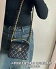 香奈儿 24ss春夏 复古链条手提包 黑/白（LZ） 商品缩略图3