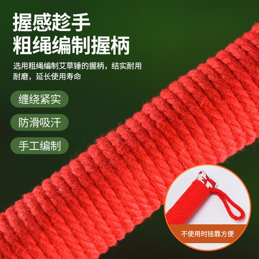 艾草养生锤端午节手持艾草锤diy背部颈椎经络按摩锤手工穴位拍打艾灸锤 商品图2