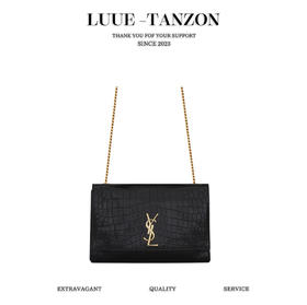 圣罗兰-双面Kate中号 软鳄鱼纹小牛皮，撞色麂皮内里（LZ）