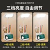 学生护眼学习台灯学生宿舍儿童阅读灯充插两用跨境礼物台灯 商品缩略图1