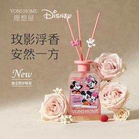 【理想屋】迪士尼无火香薰室内持久家用卧室高级香氛房间卫生间