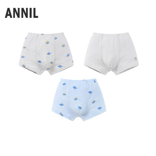 【实体店同款】男童平角裤三件装秋季新款安奈儿童装JB537231 商品图1