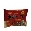 出前一丁 红烧牛肉风味有赞方便面（面饼+配料）100g/包 商品缩略图0