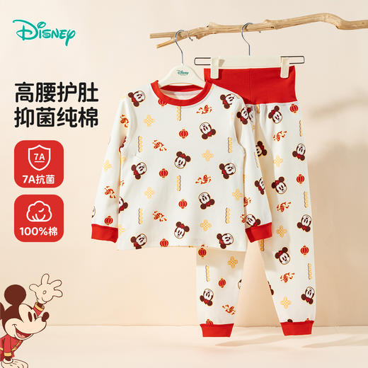 迪士尼春秋套头套装ZD3ET022 商品图0