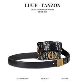 迪奥-蒙田mini盒子（LZ）