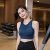 热卖！【超值2件装】AILISCOCO 镂空提花防震运动内衣 舒适透气 商品缩略图4