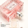Dior迪奥 甜心小姐香水 商品缩略图2