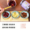 古方红枣银耳红糖红枣粒红糖块大姨妈经期喝纯手工红糖 商品缩略图3