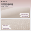 瑜伽垫【YOTTOY】瑜伽垫健身垫防滑减震静音家用加厚2025新款专业加大加宽女士超大 商品缩略图3