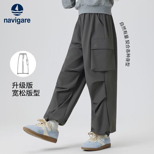 【清仓特惠】【纳维凯尔】【120-165】Navigare意大利小帆船童装儿童春秋款休闲伞兵裤 商品图1