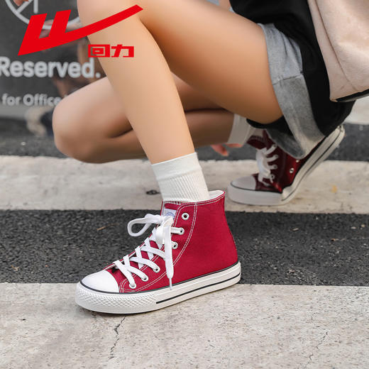 回力女鞋高帮帆布鞋女2024新款秋冬酒红色休闲鞋子女百搭厚底板鞋473T 商品图3
